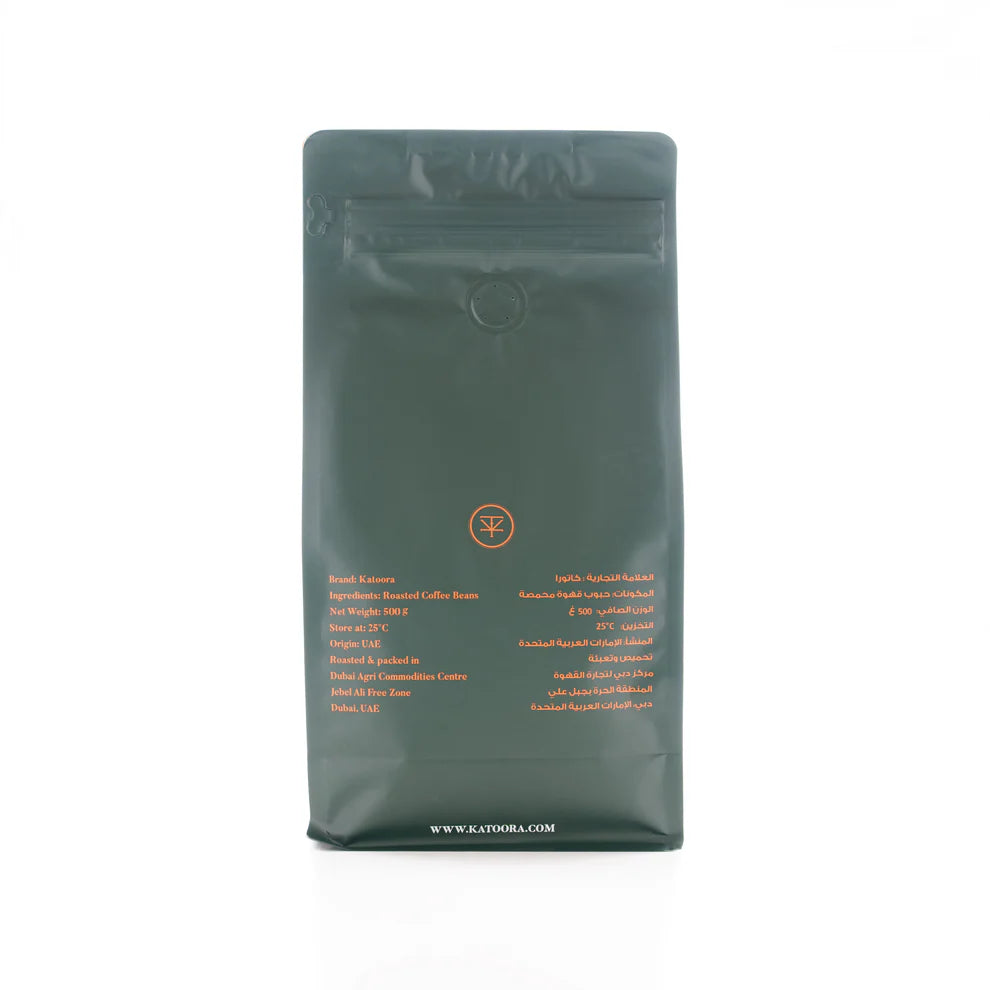 Turkish (302) Alta Brazil 500g