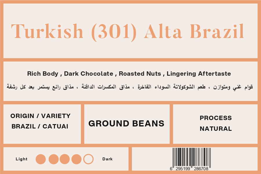 Turkish Coffee (301) Alta Brazil 250g
