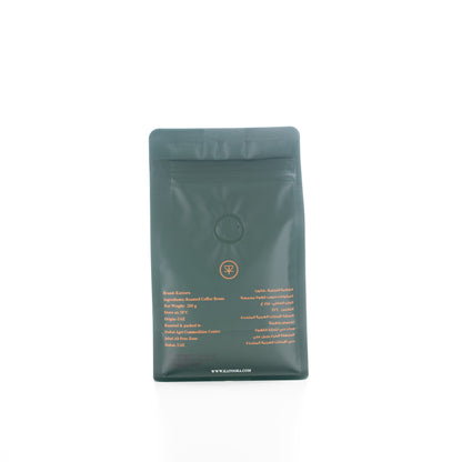 Brazil Alta Mogiana Espresso (201) 250g