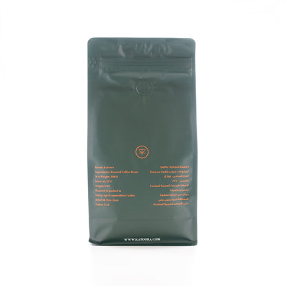 Brazil Alta Mogiana Espresso (201) 500g
