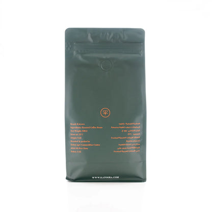 Turkish (302) Alta Brazil 500g